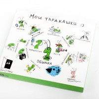 Шоколадные конфеты "Мои таракашки"