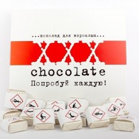 Шоколадные конфеты "ХХХ"