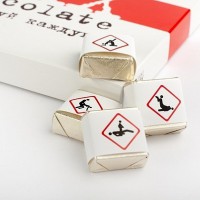 Шоколадные конфеты "ХХХ"