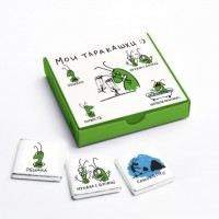 Набор конфет "Мои таракашки"